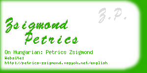 zsigmond petrics business card